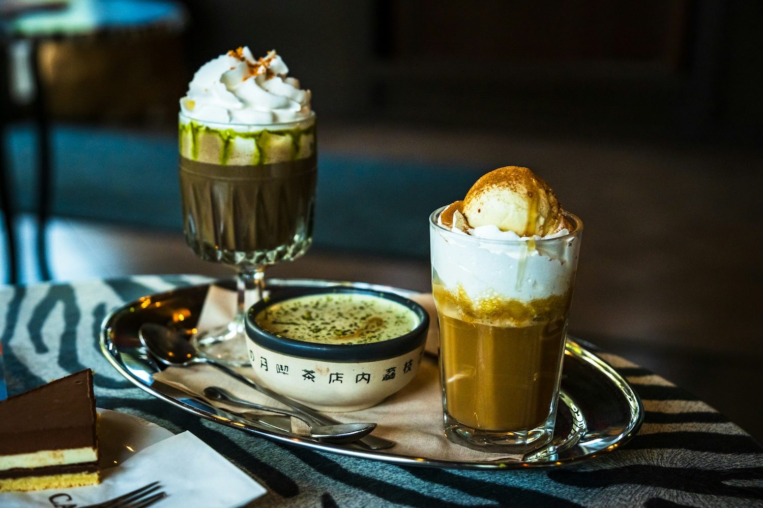 pistachio coffee