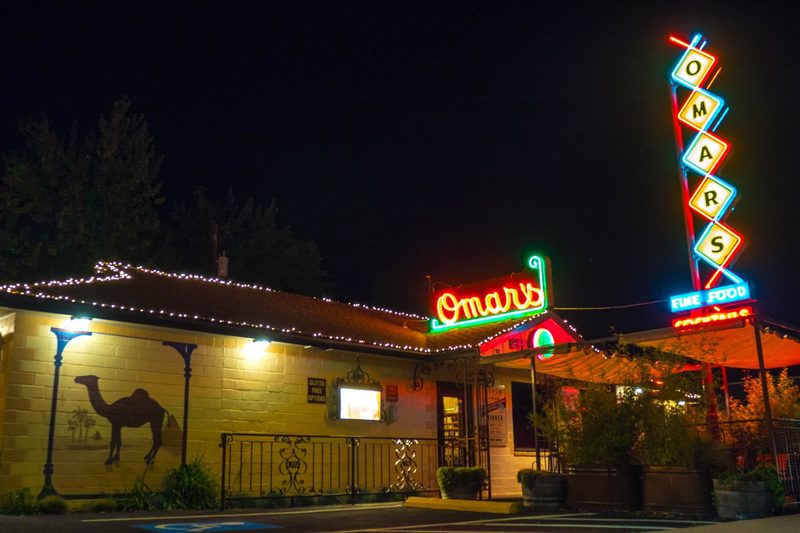 Omar's Ashland restaurant.