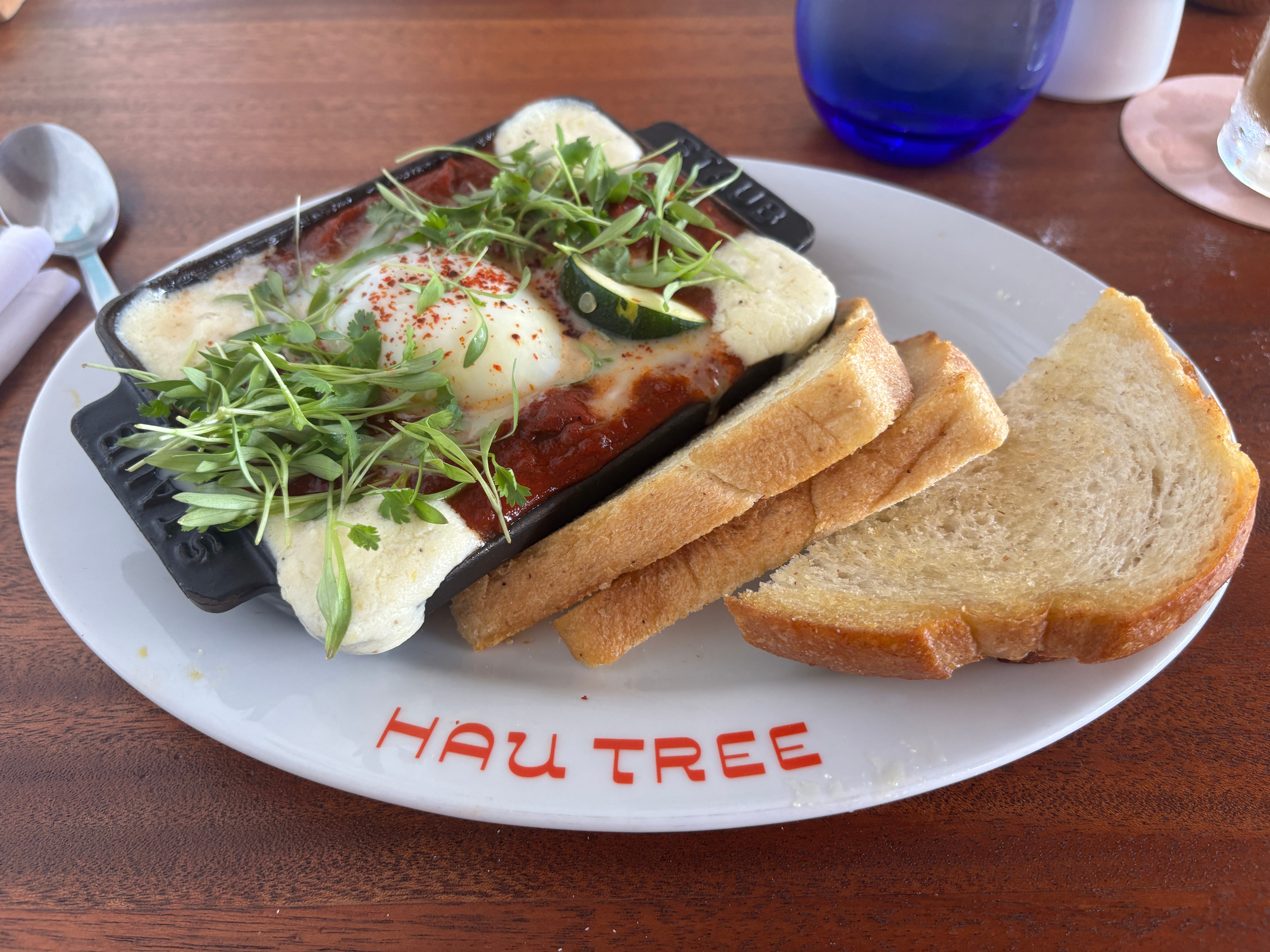 Hau Tree Brunch