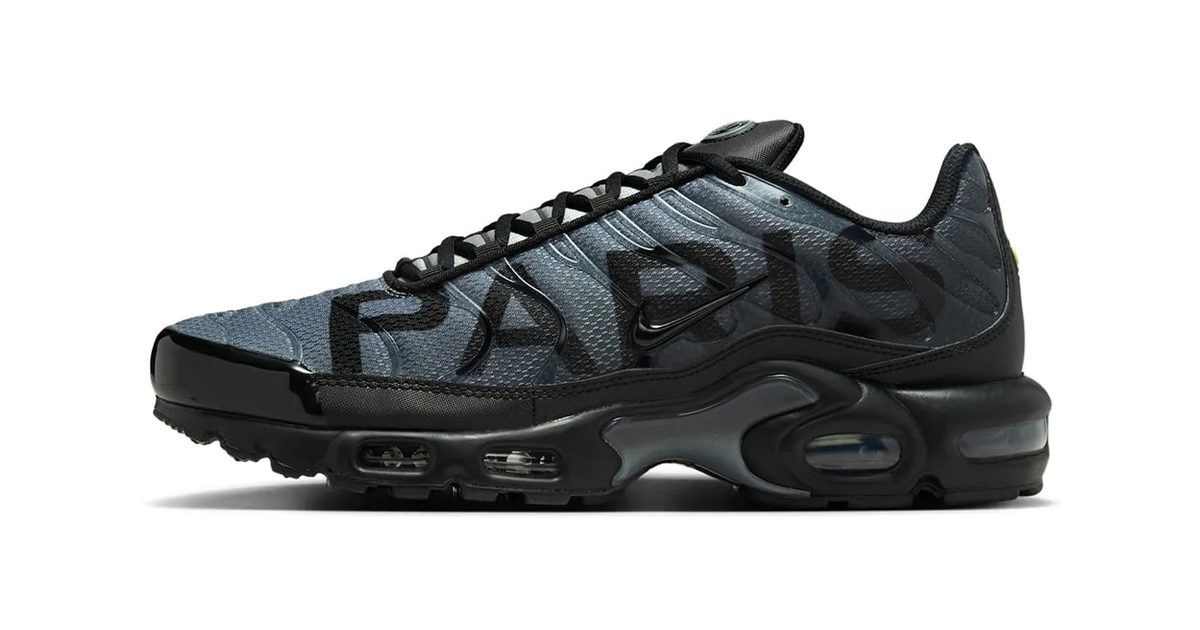 PSG and Nike unveil the bold new Air Max DN8 - The Manual