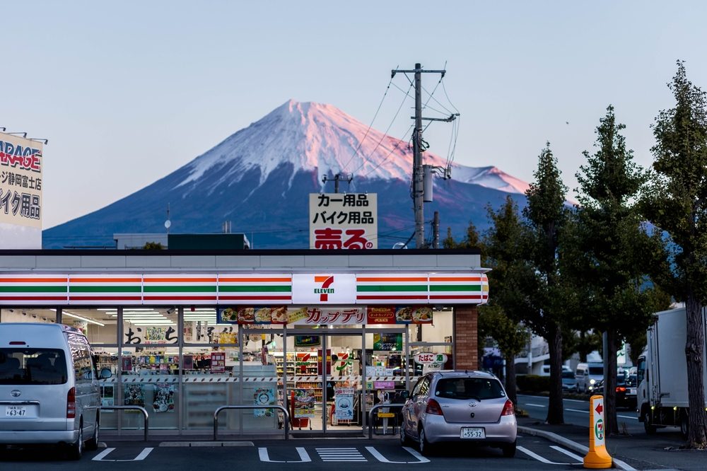 Shizuoka, Japan