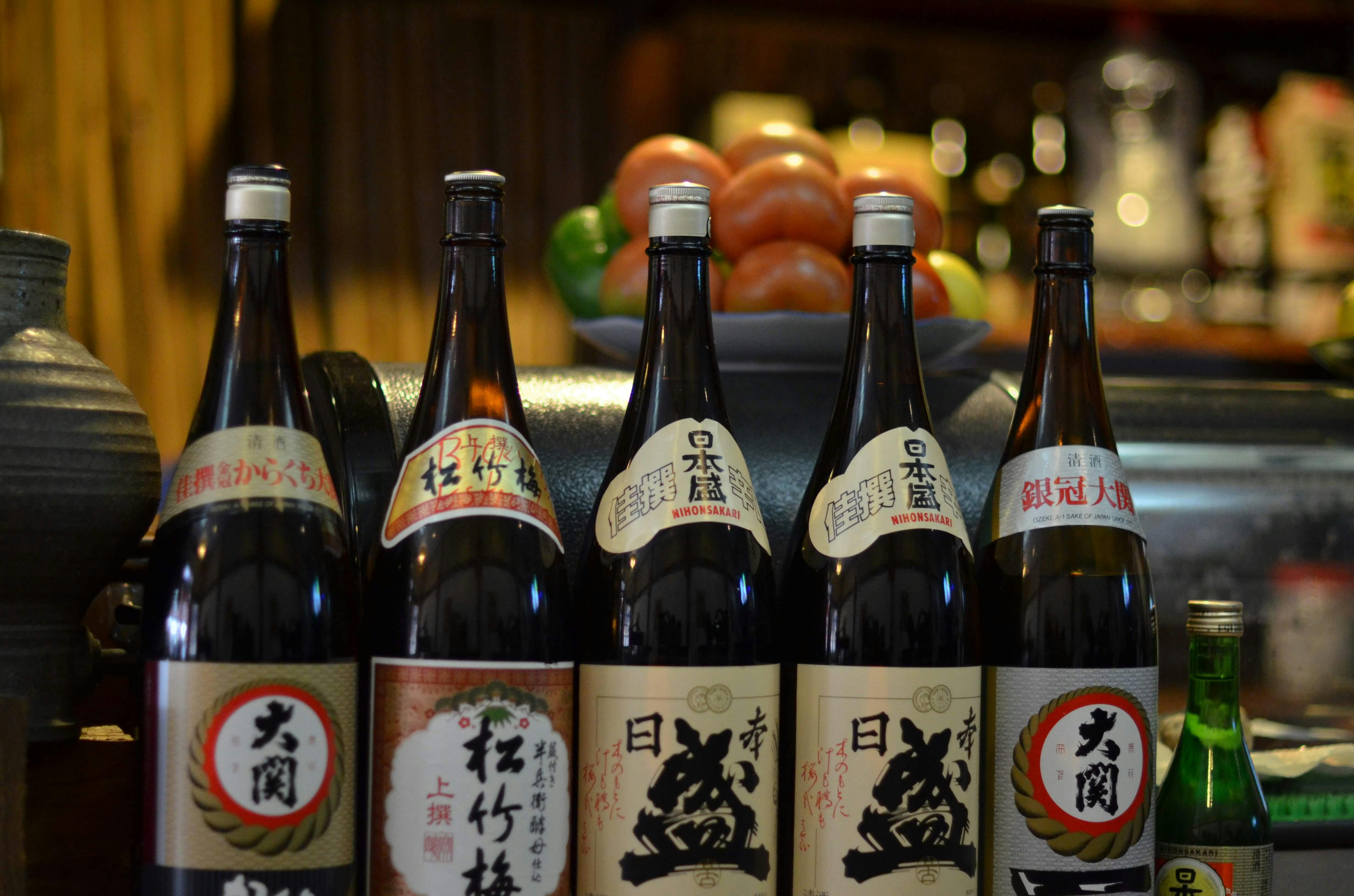 Sake bottles