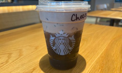 Iced Chocolate Cream Protein Cold Brew