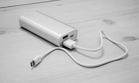 portable power bank