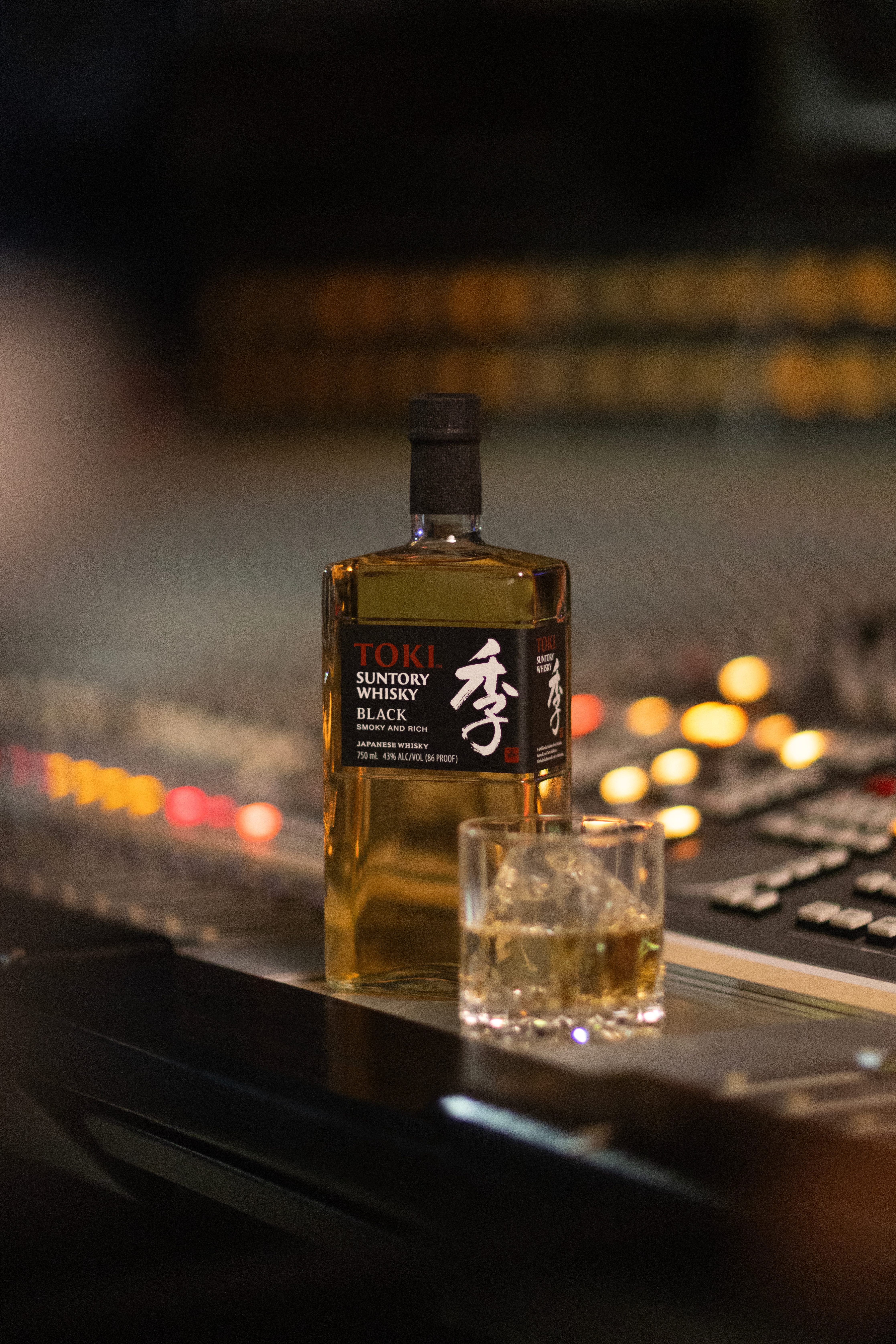 The House of Suntory