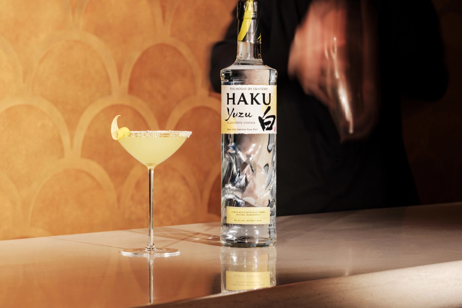 Haku Yuzu Drop.