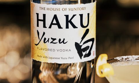 Haku Yuzu Drop.
