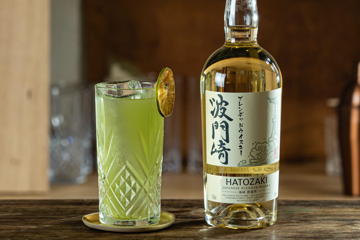 Hatozaki Matcha Highball.