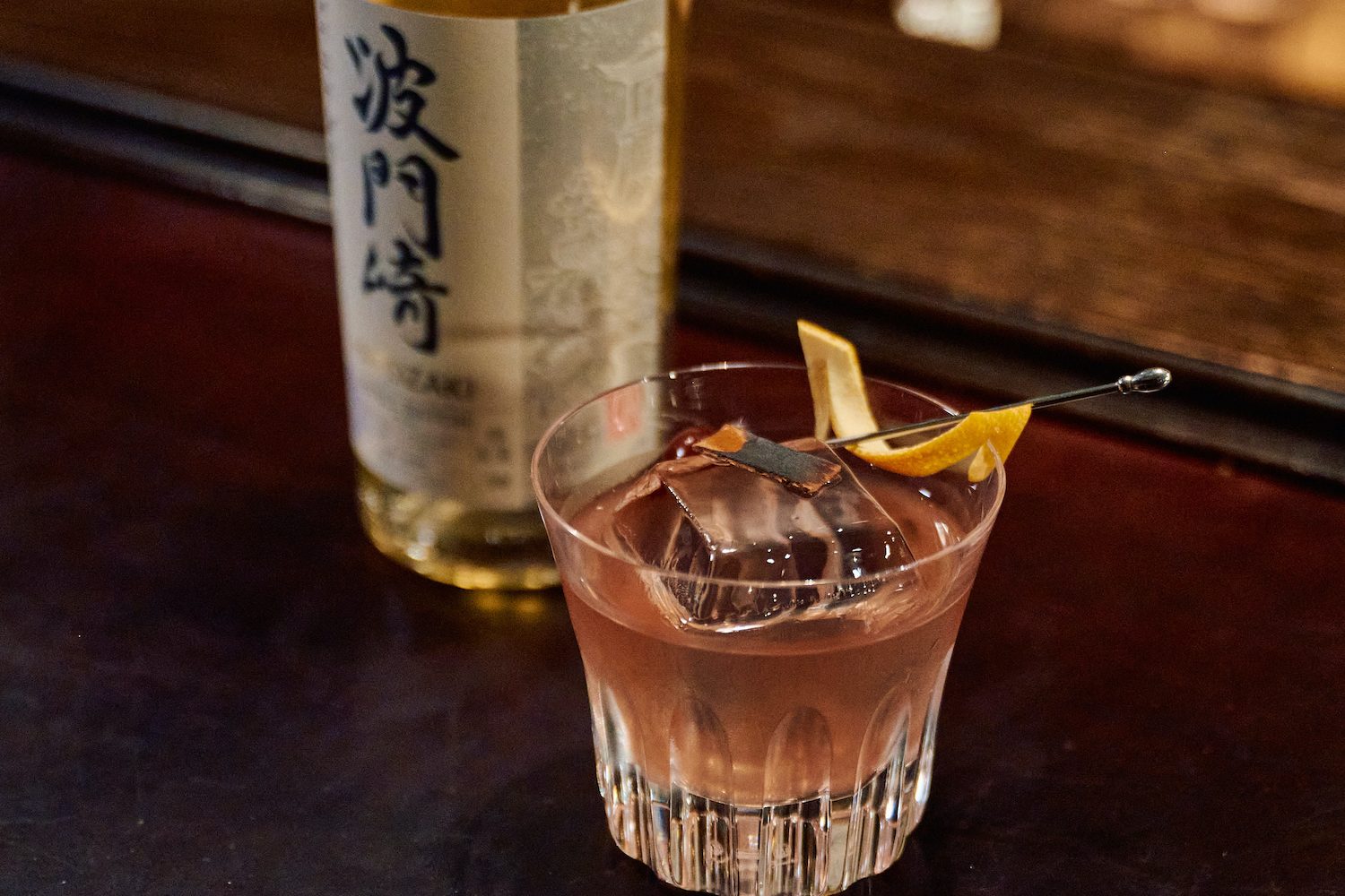 Hatozaki Smoked Old Fashioned.