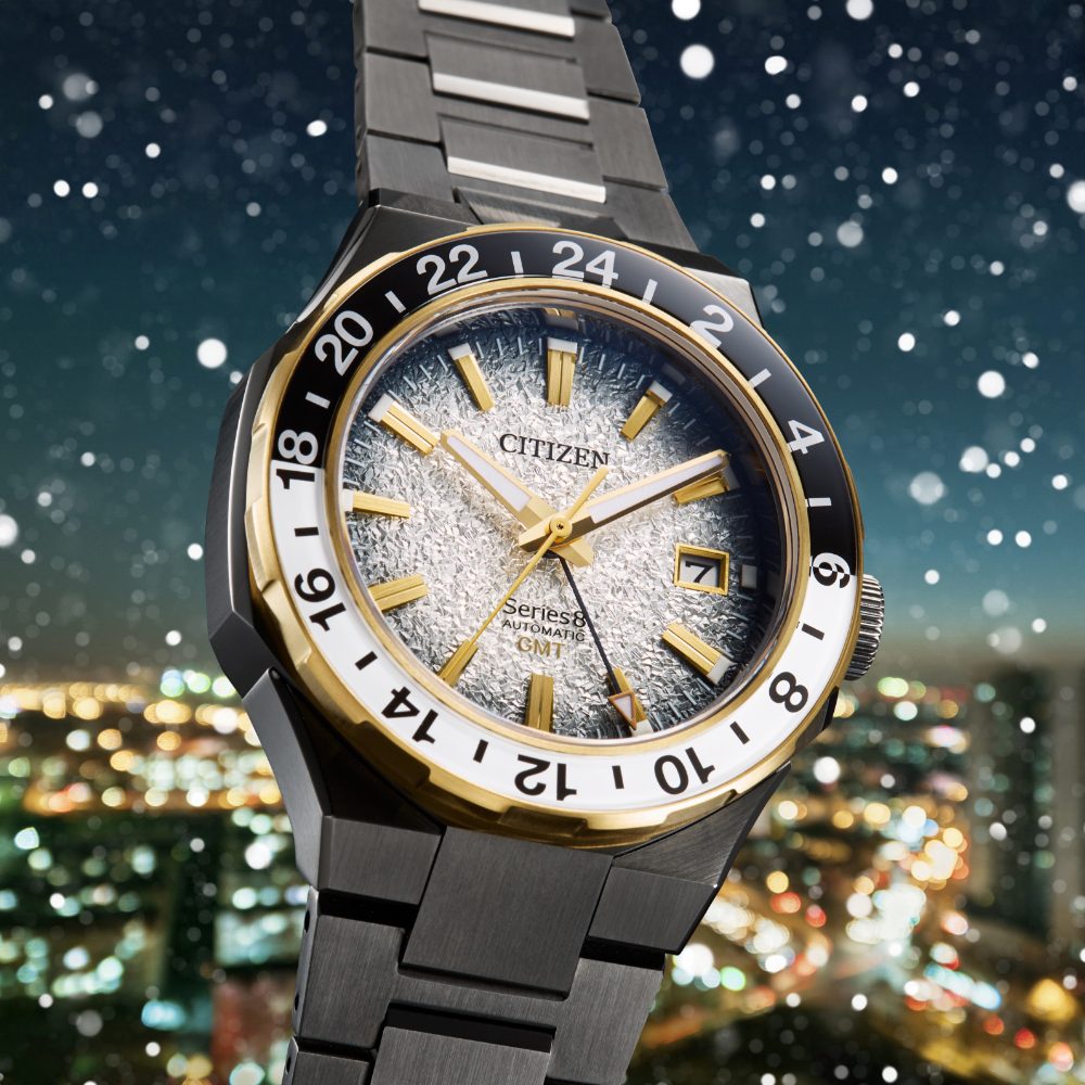 CITIZEN 8 collection