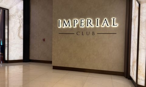 Imperial Club Atlantis the Palm Dubai