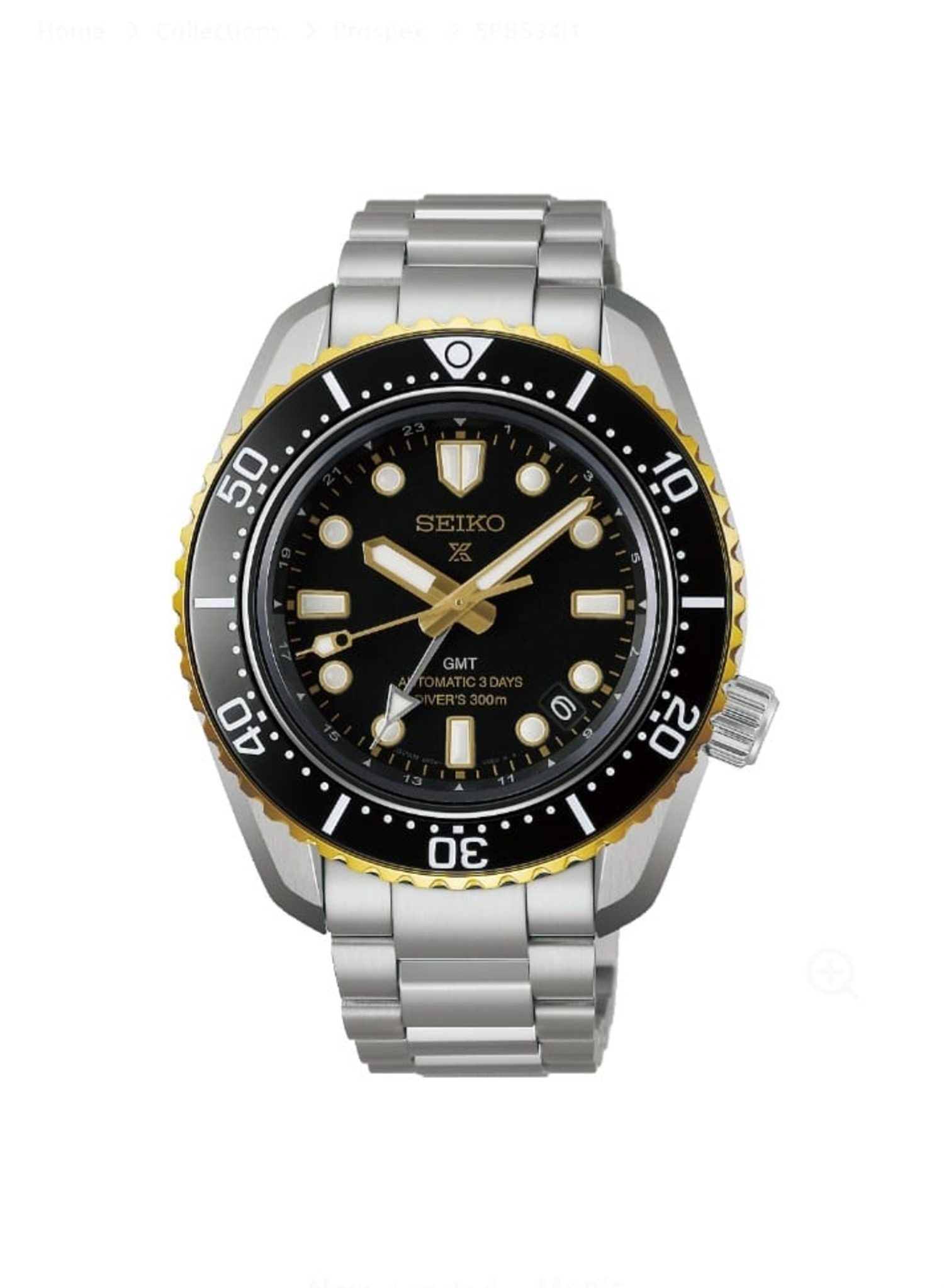 The Prospex 1968 Heritage Diver&rsquo;s GMT