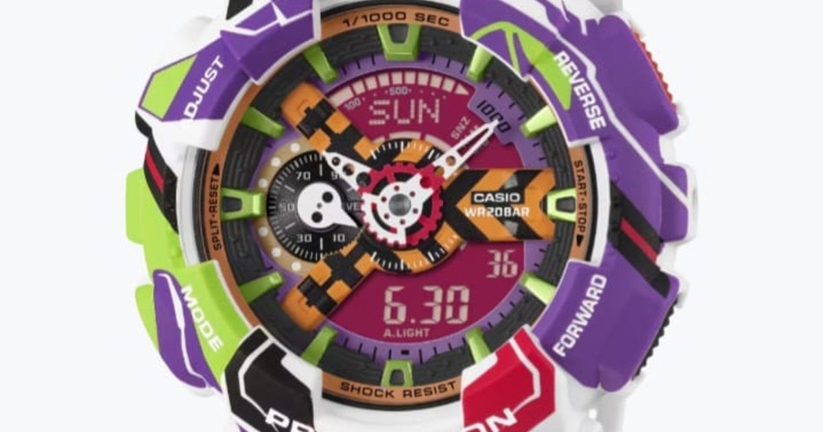 G-SHOCK x Evangelion 30th Anniversary Watch GA-110EVA30 - The Manual