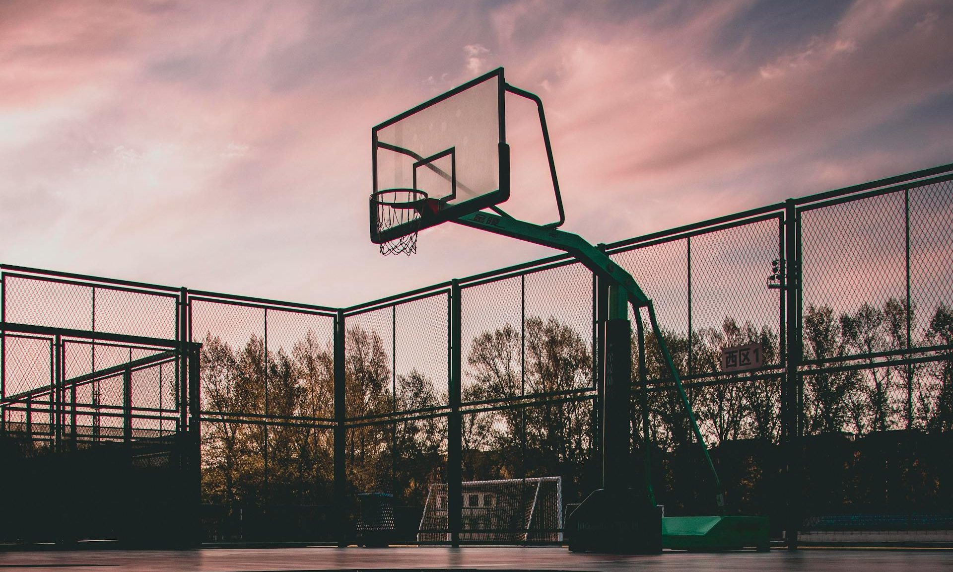 basketball court rain reflection