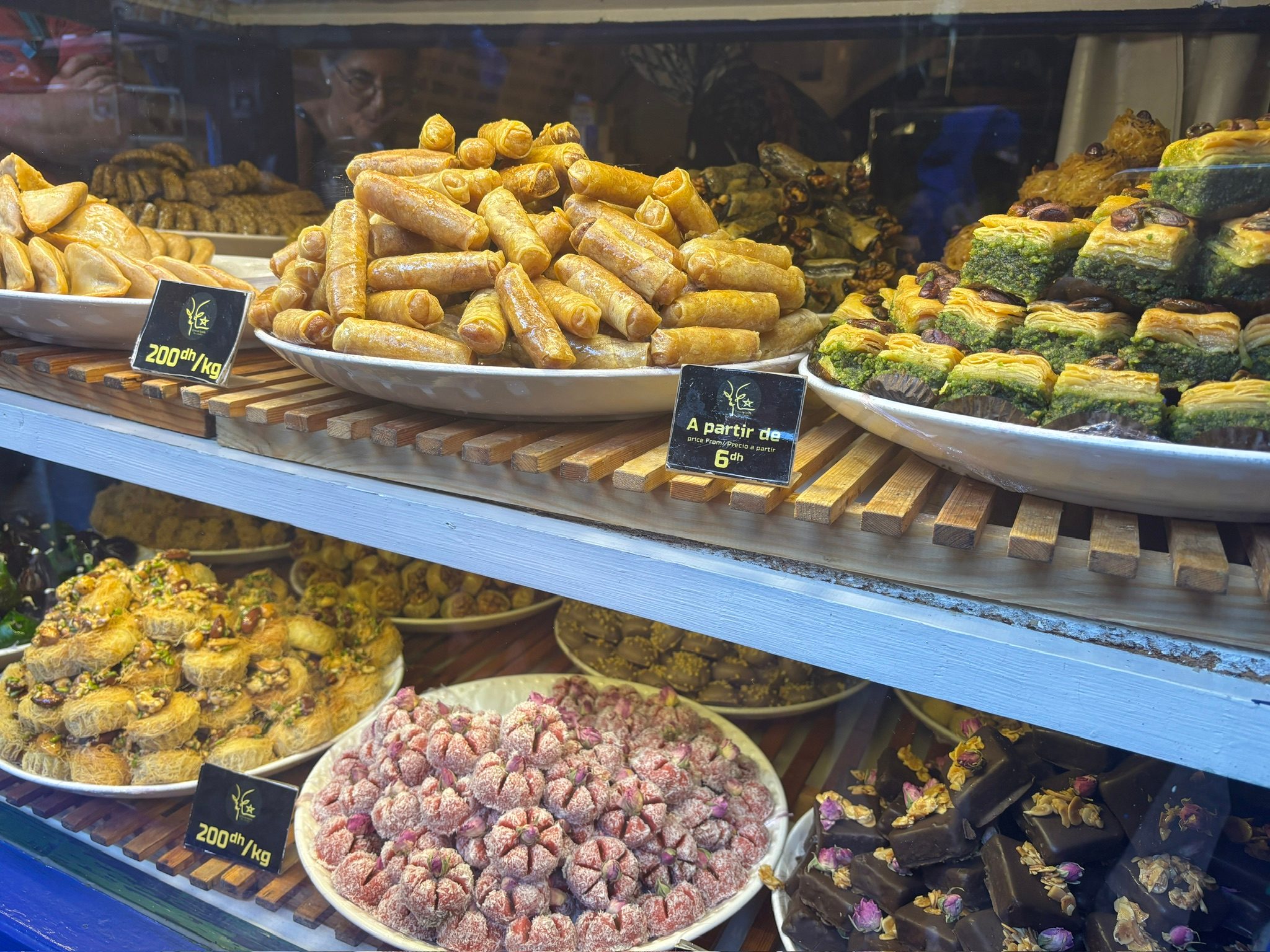 Bakery