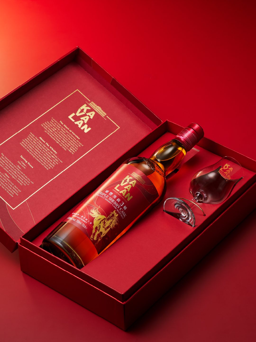 Kavalan