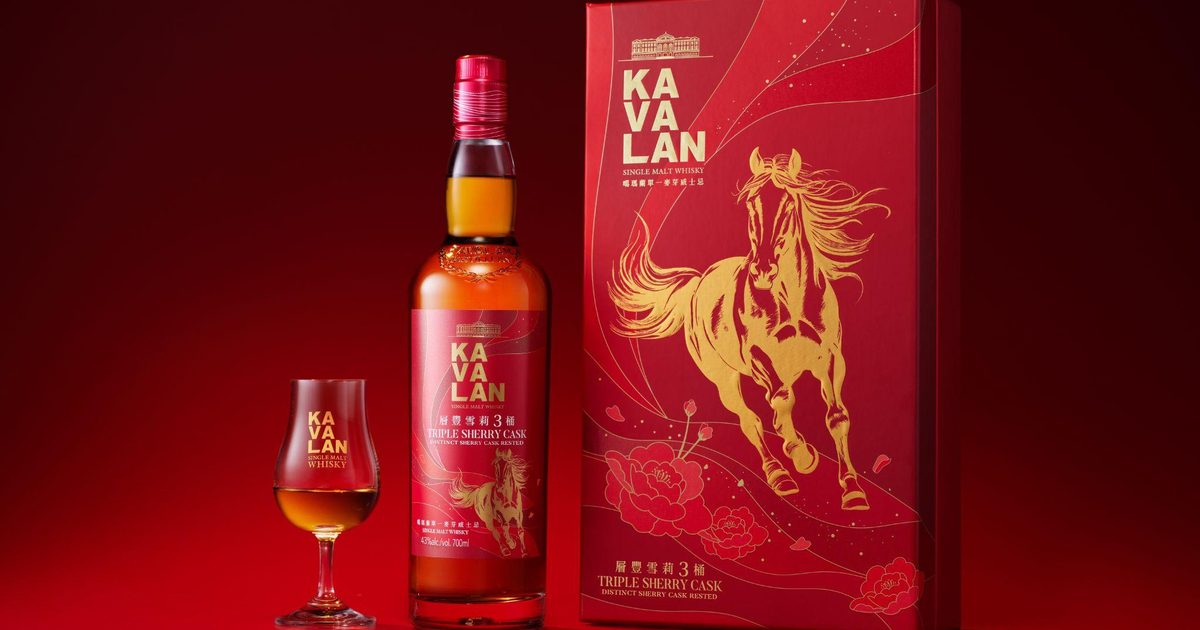 Kavalan Whisky is celebrating the Lunar New Year with its new 