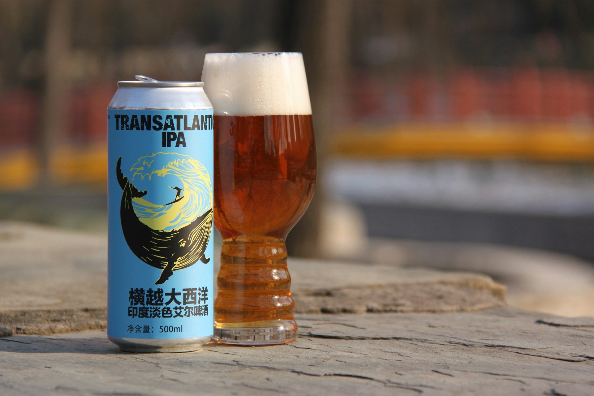 IPA glass