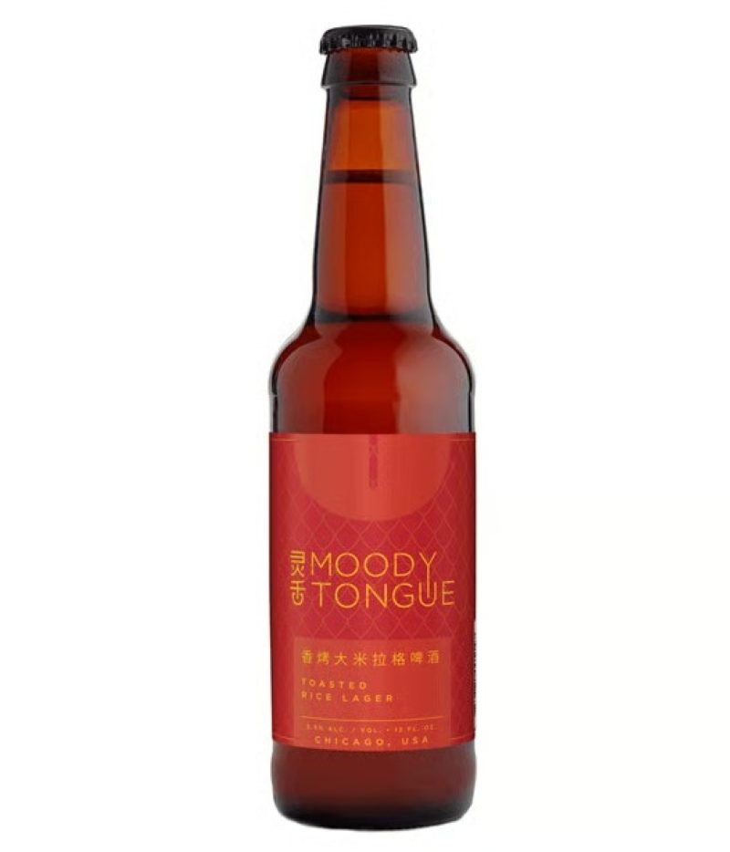 Moody Tongue Toasted Rice Lager