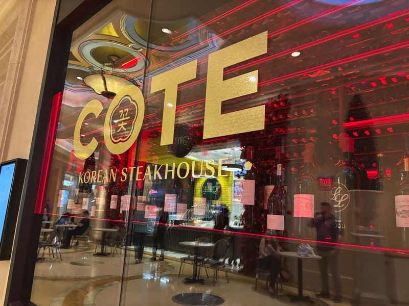 Cote Las Vegas