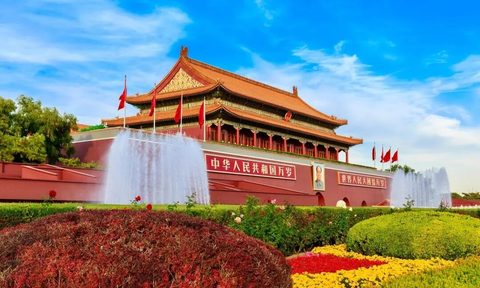 Wild Frontiers China