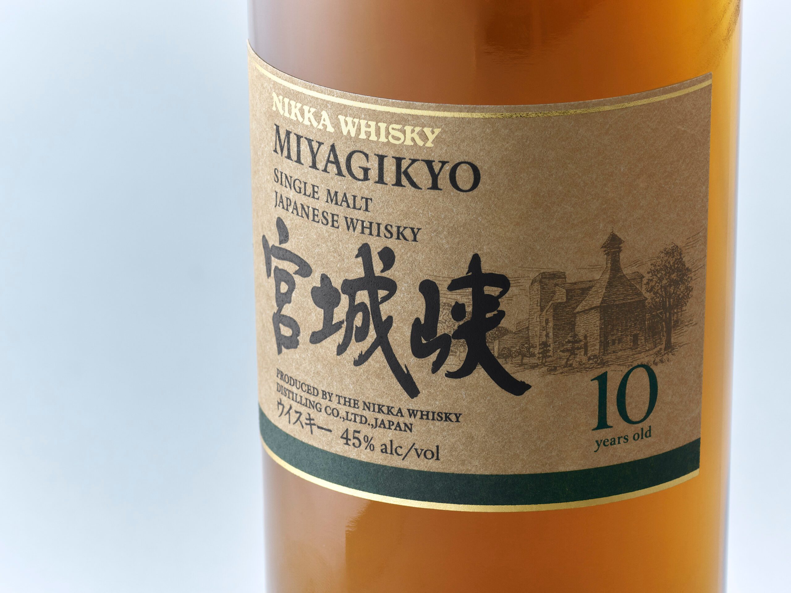 Nikka Miyagikyo Single Malt 10 Years Old returns after a decade