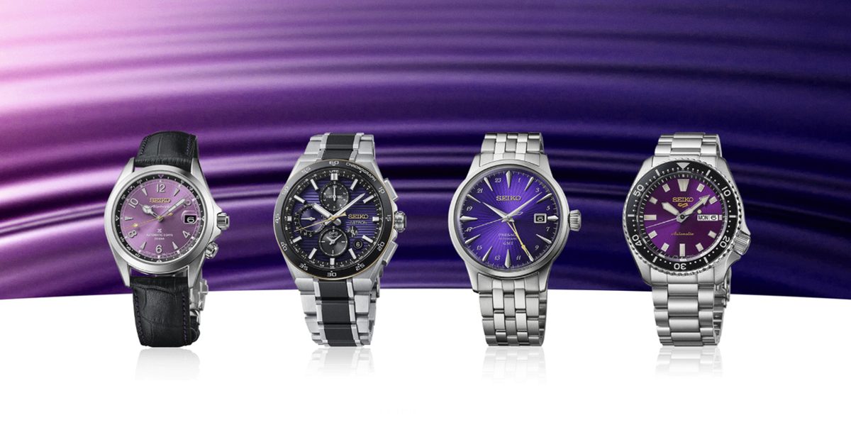 Seiko's Newest 145th Anniversary Watches Go All-In on Purple