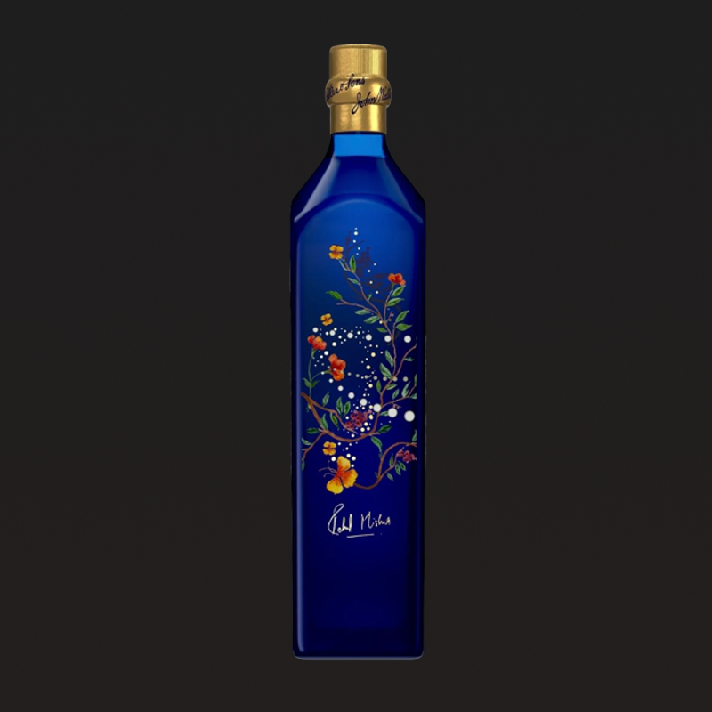 Johnnie Walker