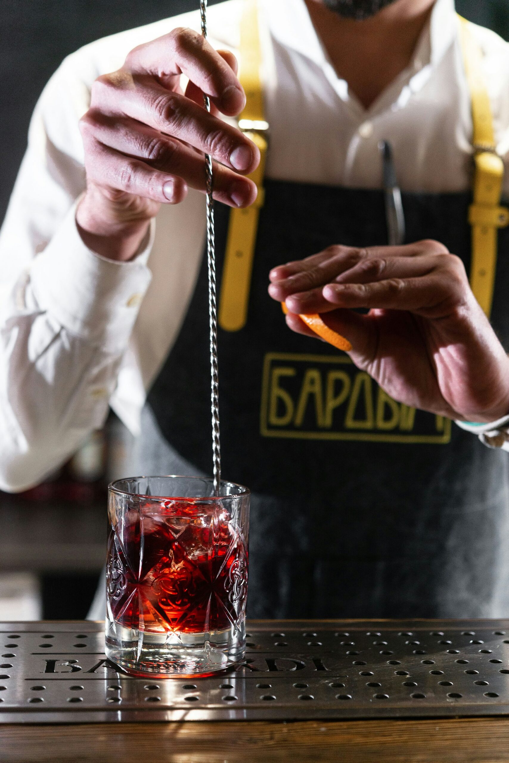 Bar spoon