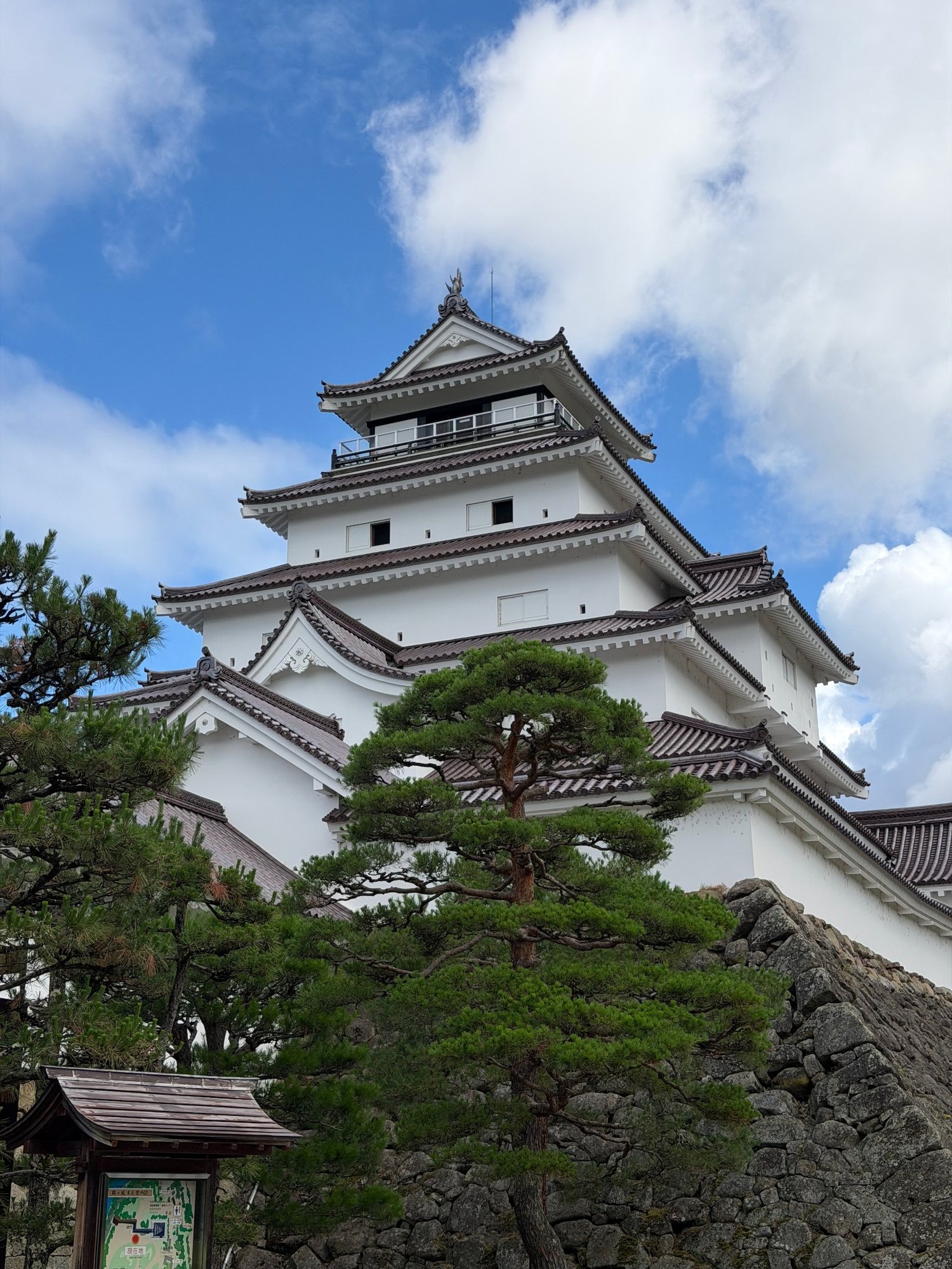 Architecture, Building, Pagoda