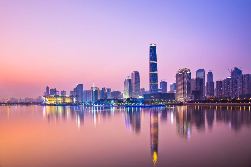 Guangzhou