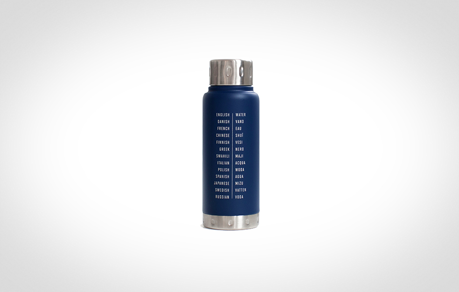 keep cool izola water bottles