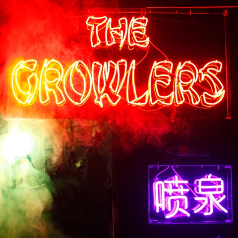 Growlers