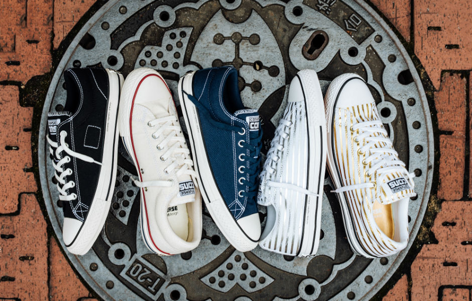 Converse taps Fragment Design for unique low tops The Manual