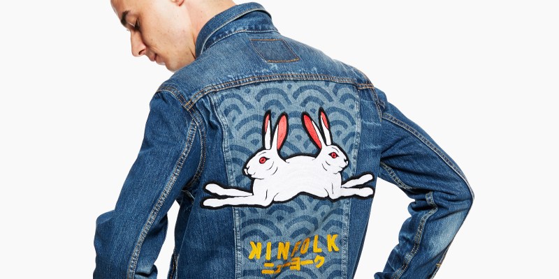 kinfolk double bunny Trucker Jacket