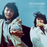 japanese-breakfast-cover-art