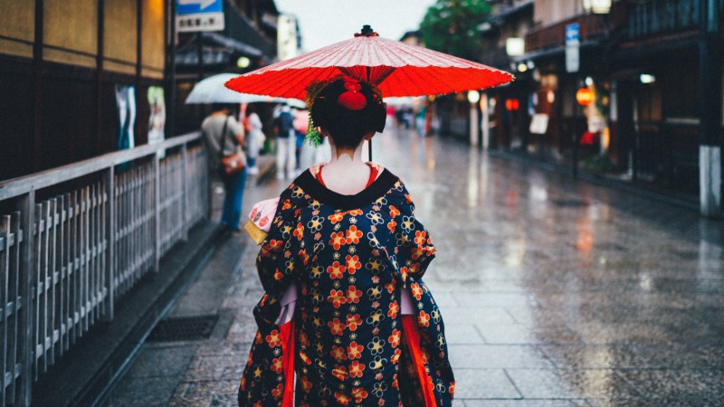 Japanese Geisha