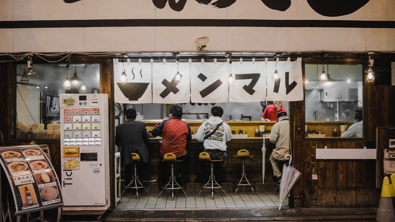 japanese ramen