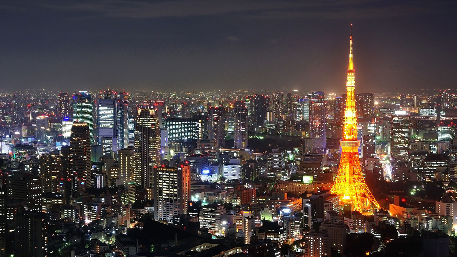 Tokyo Metropolitan Government Building Tocho Tokyo Travel