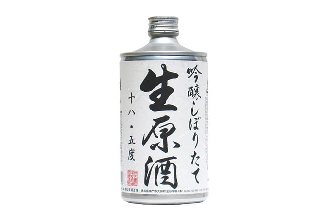 Narutotai Sake.