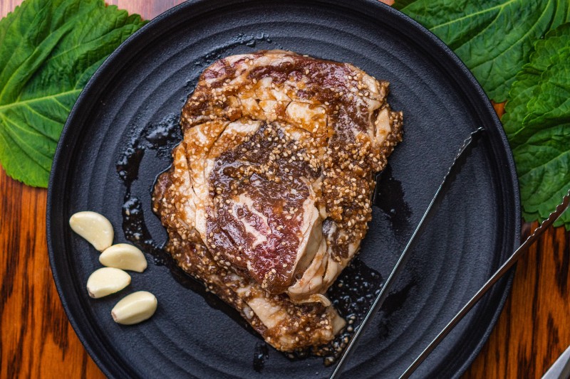Perilla Marinate Prim Ribeye