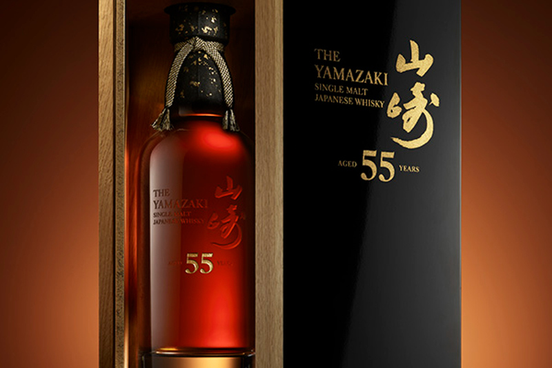 One of one hundred limited Yamakazi 55 Japanese Whisky bottles, retailing at a suggested $60,000.
