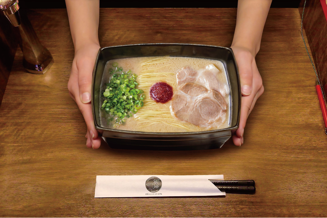 Bowl of Tonkotsu Ichiran Ramen. 