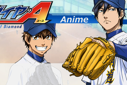 Ace of Diamond - I drink and watch anime
