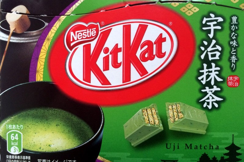 KitKat Uji Matcha