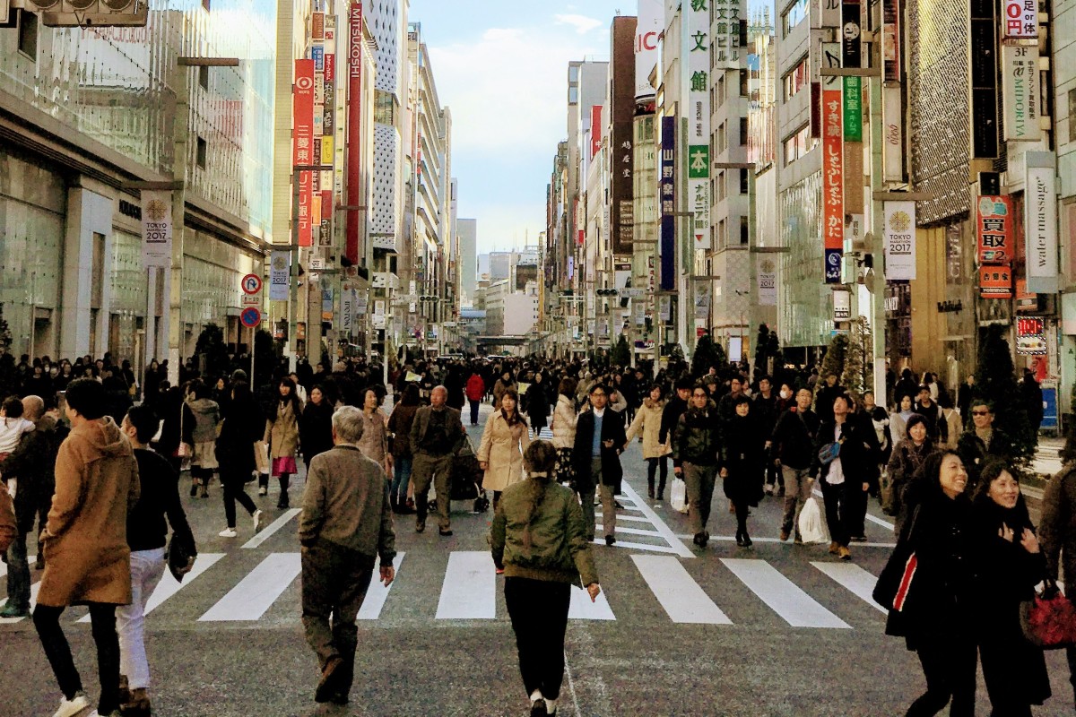 A crowded street.