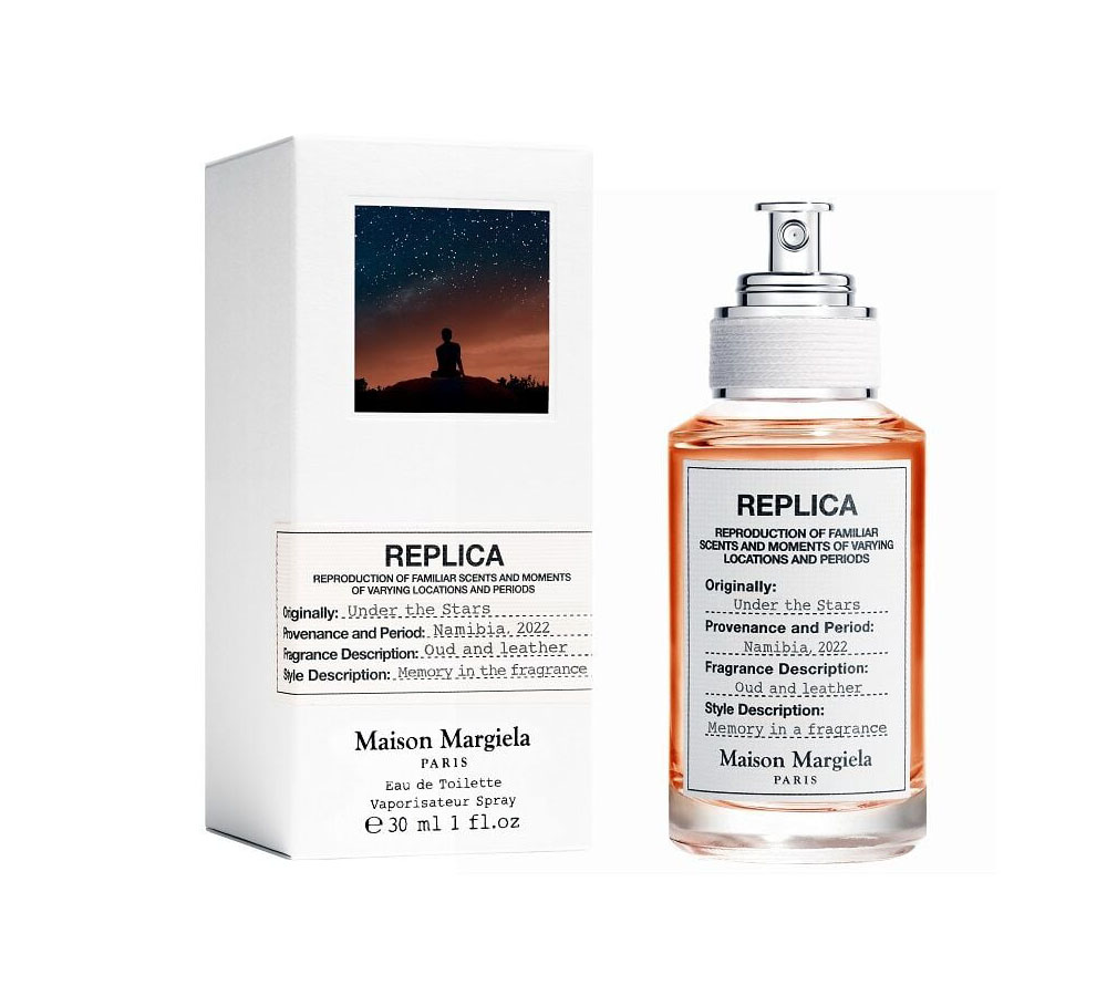 Best maison sales margiela cologne