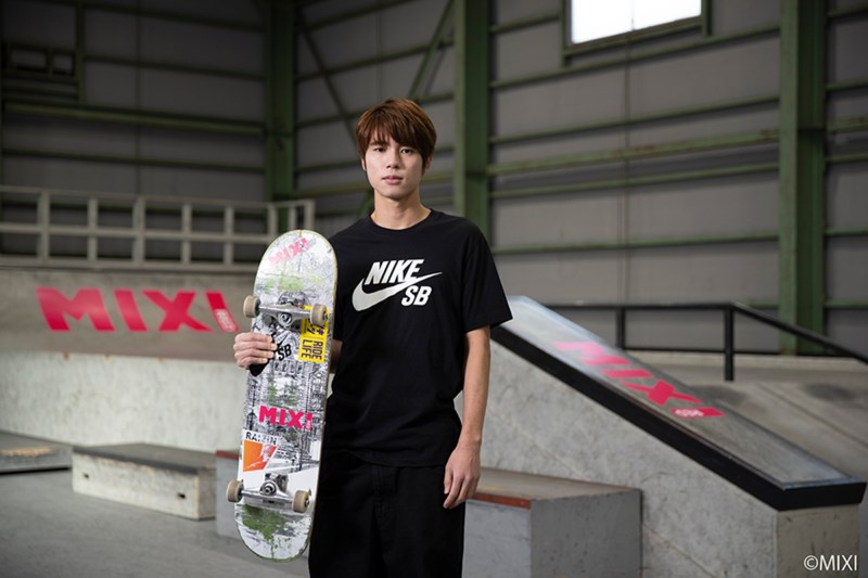 Skateboarder Yuto Horigome