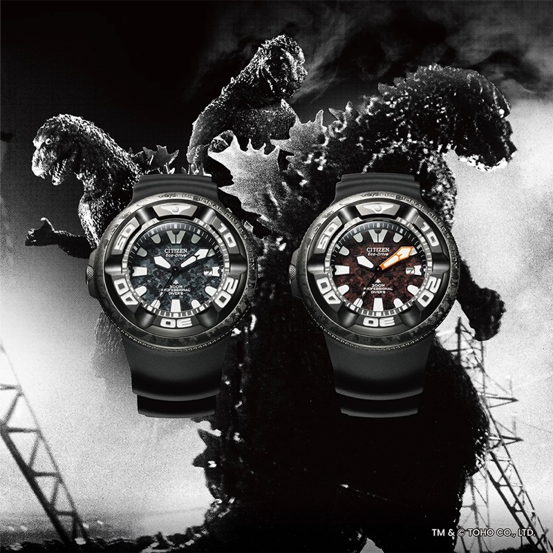 Citizen Promaster Godzilla watches black and red