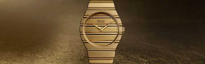 Piaget Polo 79 watch